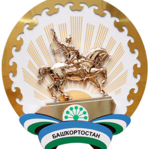 Строительные компании в Башкортостане